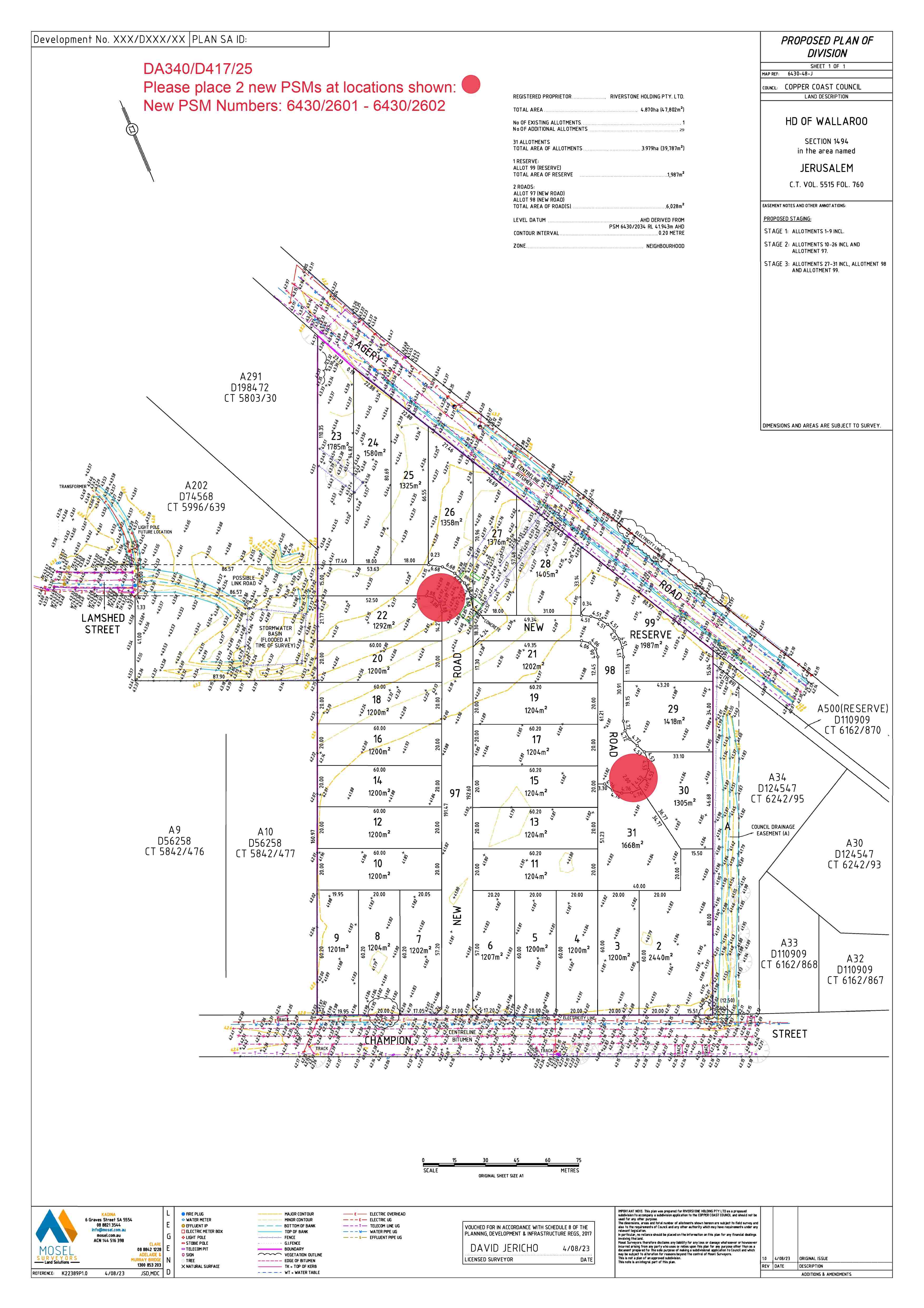 [In Planning] Agery Road, Jerusalem | OpenLot